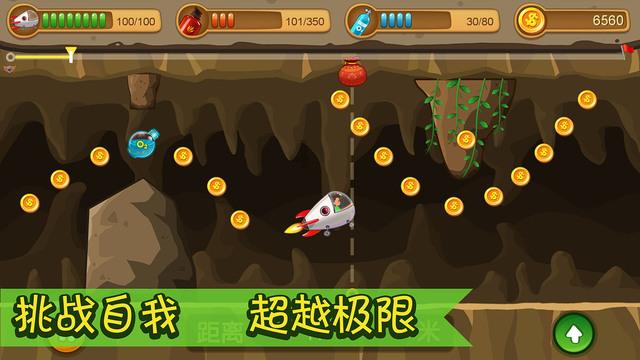 小猫钓鱼开船版最新版下载