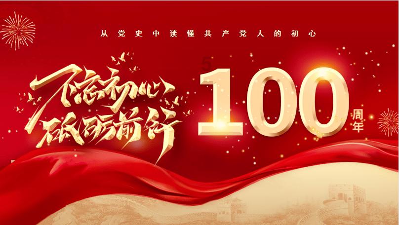 初中辍学12年，96，家里条件也不好，干了十年厨师，真的够呛了，真心想改变，比如说交钱学点技术，或？