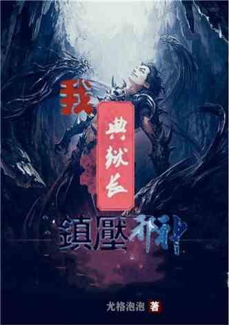 微信生活缴费电水余额可以提出来吗?- 专业有问必答平台