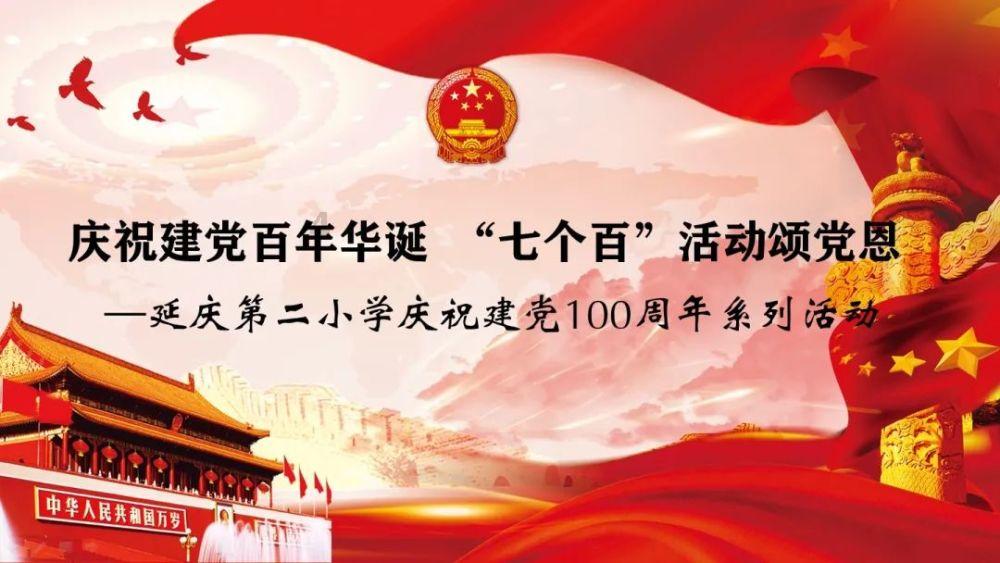 别人说你体寒怎么回答幽默,别人说你体寒怎么回答?幽默回答-简明高效的知识问答平台