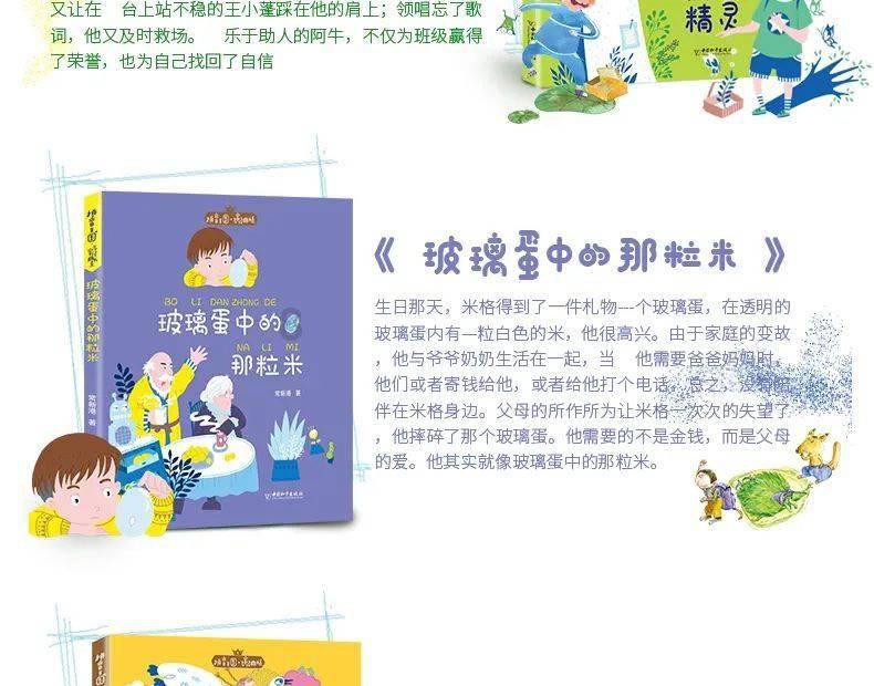 再别人面前说话正常,就再老公面前撒娇卖萌装可爱,可是我明明不爱他?这是怎么回事?知识星球-探索无止境